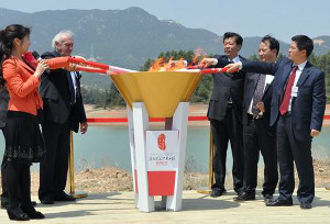 Torch ceremony